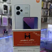 نوت 13 پرو پلاس