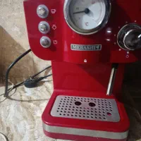 قهوه ساز 7500