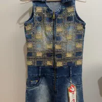 اورال جین ترک