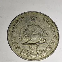 سکه ۵۰ دینار و ۵ ریال