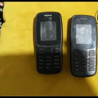 گوشی ساده و قفس مینا