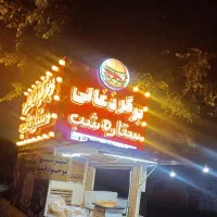 تابلو‌.تابلوی برگر ذغالی.ساندویج.مغازه سیار بساط