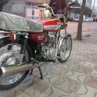 کویر ۹۵
