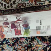 ظروف ۶ عددی هفت سین