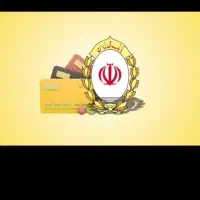 فروش امتیاز مهربانی