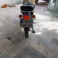 موتوردایچی