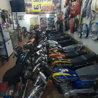 موتور سیکلت مزایده