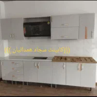 کابینت هود گاز سینگ