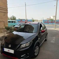 کوییک gxr
