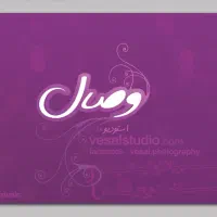 تصویر برداری و عکاسی از مراسم تولد،عقد،عروسی