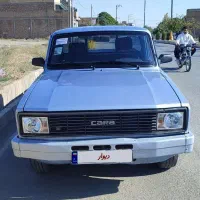کارا۲۰۰۰