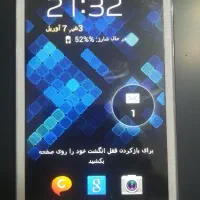 گوشی سامسونگ