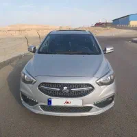 شاهین