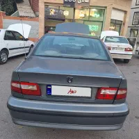 سمند