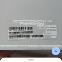 ساعت هوشمند  اولترا طرح اپل اصل|ساعت|محمدیه-قزوین, |دیوار