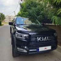 کی ام سی kmc t8 مدل ۱۴۰۴