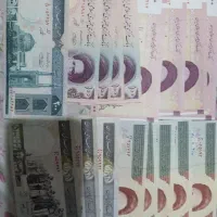 اسکناس جمهوری