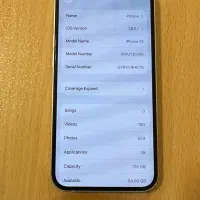 ایفون۱۳نرمال خیلی تمیز|موبایل|زابل, |دیوار