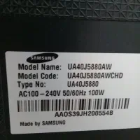 تلویزیون ال ای دی سامسونگ ۴۰ اینج .پنل شکسته|تلویزیون و پروژکتور|ایلام, |دیوار