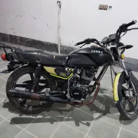 فروش موتور زبرا 150