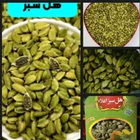 هل اکبر بنفش و زعفران ممتاز قائنات|خوردنی و آشامیدنی|اهواز, بهارستان|دیوار