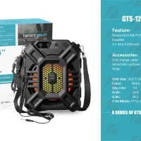 جانبی و اسپیکر|پخشکننده همراه|شیراز, بریجستون|دیوار