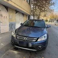 اچ سی کراس مدل 97 کارکرد 123 هزارتا بیمه یک سال