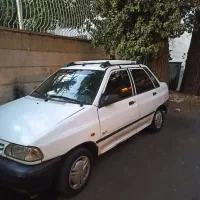 پراید دو گانه