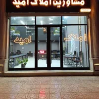 فروش-زمین-3565مترشام-اسبی