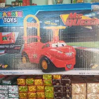 ماشین مک کوین