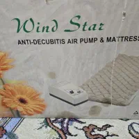 تشک مواج مدل HE7720