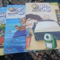 کتاب آموزشی پرش ۴عدد|کتاب و مجله آموزشی|کرمانشاه, |دیوار