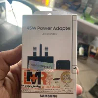شارژر اورجینال سامسونگ ۴۵ وات