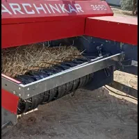 بیلر برچینکار