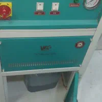 اتو بخار ۲۰ لیتری