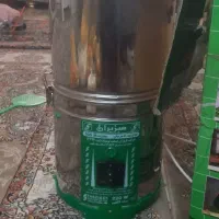 سبزی خورد کن  دو کیلویی