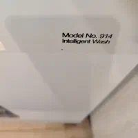 ظرفشویی Dossi ایتالیا دوازده نفره|ماشین ظرفشویی|شاندیز, |دیوار