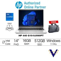 hp 440 G10/ غول سرعت و استفاده مداوم