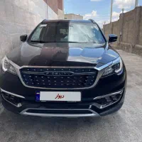 فیدیلیتی پرایم خانگی