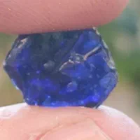 راف یاقوت کبود|جواهرات|قم, شهرک طالقانی|دیوار