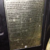 بخاری گازی آدنیس|بخاری، هیتر، شومینه|آبادان, |دیوار