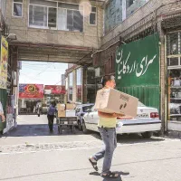 اجاره-مغازه-سرای-اردکانیان