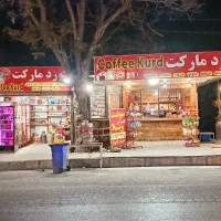 اجاره مغازه