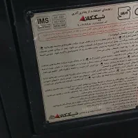 بخاری گازی نو نو