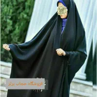 فروش چادر مشکی زنانه و دخترانه|لباس|مشهد, خواجه ربیع|دیوار