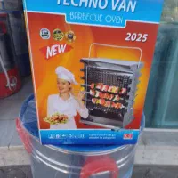 کباب پز ایستاده بدون دود ۱۲و۱۴و۱۶ سیخ نو آکبند