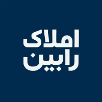 ۶۶ متر/ دو خواب روبه نما