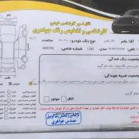 پراید 83تمام انژکتور