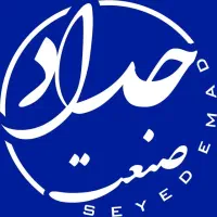 نظافتچی (خدمات و نظافت) در شرکت