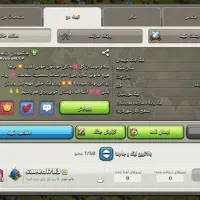 کلن ۱۵شرایط لیگ بالا به فروش میرسه توافقی|کنسول، بازی ویدئویی و آنلاین|گرگان, |دیوار